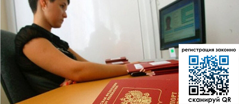 форма 3 в Дорогобуже форма 3 в Дорогобуже